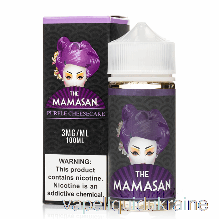 Vape Liquid Ukraine Purple Cheesecake - The Mamasan - 100mL 0mg